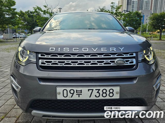 Land Rover Discovery Sport 2.0 TD4 HSE Luxury