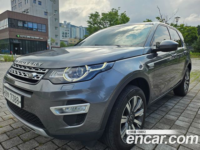 Land Rover Discovery Sport 2.0 TD4 HSE Luxury 2018 — фото 2