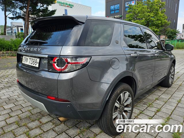 Land Rover Discovery Sport 2.0 TD4 HSE Luxury 2018 — фото 5