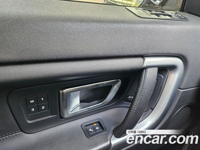 Land Rover Discovery Sport 2.0 TD4 HSE Luxury 2018 — фото 24