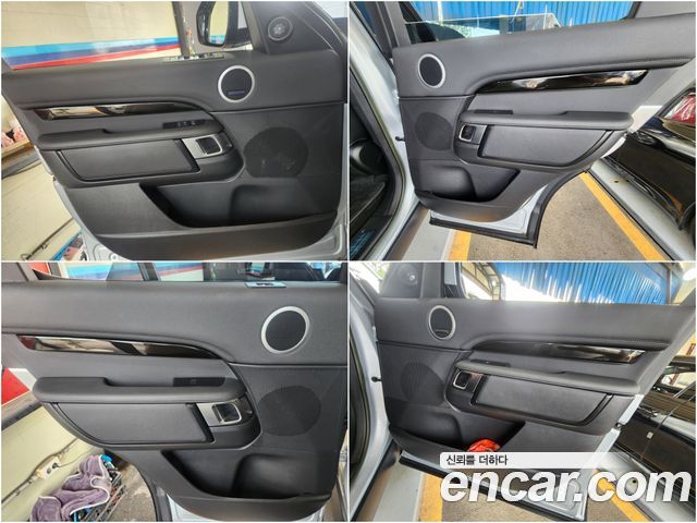 Land Rover Discovery 5 2.0 P300 SE 2023 — фото 18