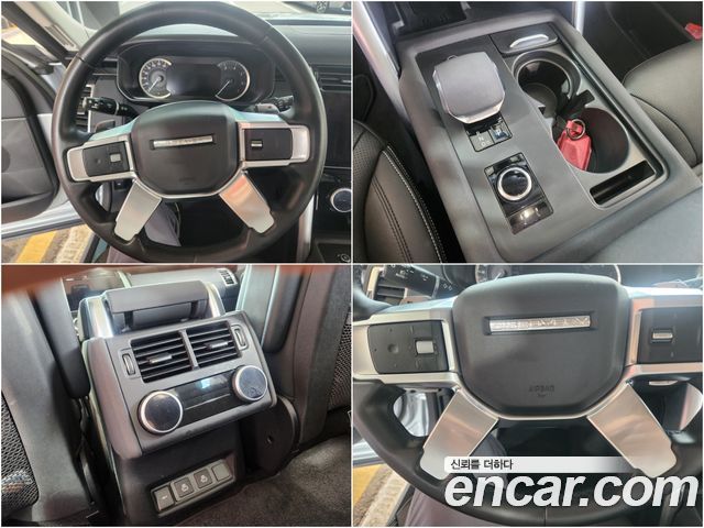 Land Rover Discovery 5 2.0 P300 SE 2023 — фото 19
