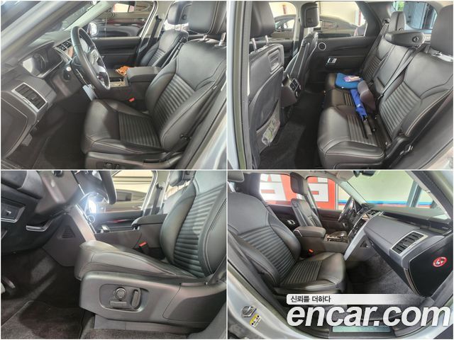 Land Rover Discovery 5 2.0 P300 SE 2023 — фото 20