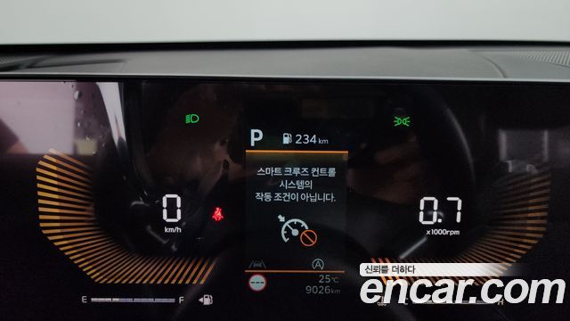 Kia K5 (III) 2.0 Prestige 2025 — фото 8