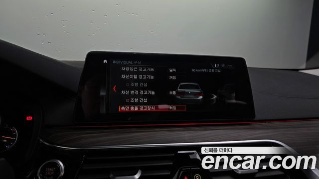 BMW 5 Series (G30) 530i xDrive Luxury Plus 2018 — фото 16