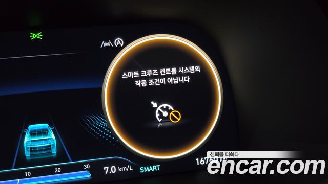 Hyundai Palisade Gasoline 3.8 2WD Calligraphy Black Edition 2024 — фото 18
