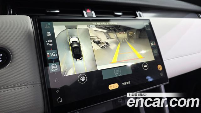 Land Rover Discovery Sport (II) P250 Dynamic SE 2024 — фото 14