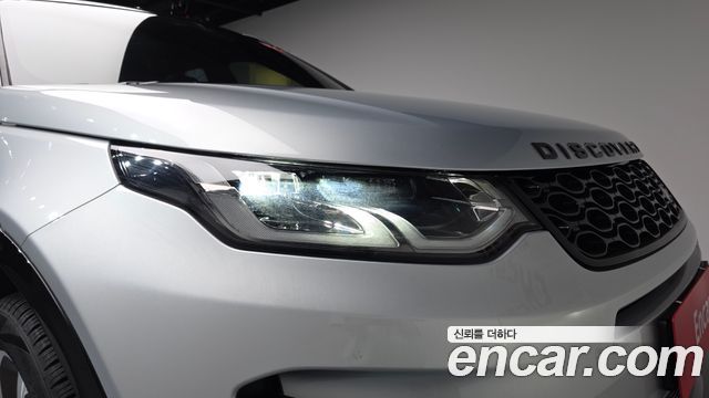 Land Rover Discovery Sport (II) P250 Dynamic SE 2024 — фото 22