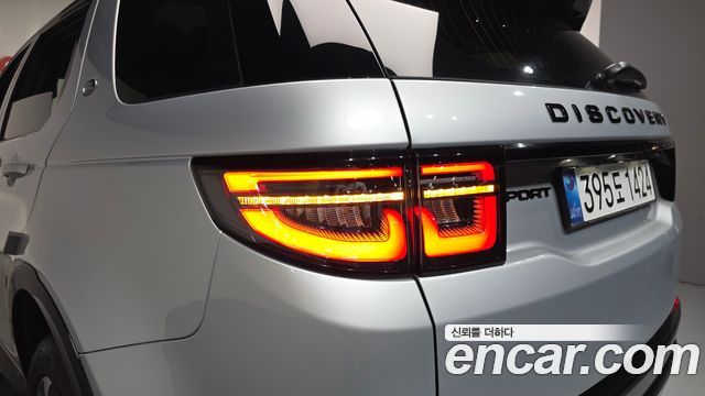 Land Rover Discovery Sport (II) P250 Dynamic SE 2024 — фото 23