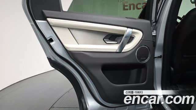 Land Rover Discovery Sport (II) P250 Dynamic SE 2024 — фото 25
