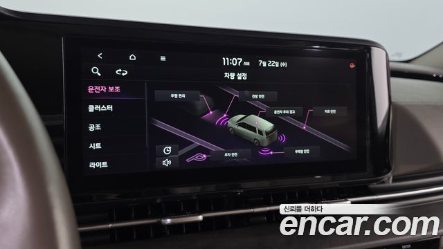 Kia Carnival (IV) Diesel 9-Seater Prestige 2021 — фото 16