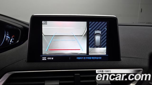 Peugeot 3008 (II) 1.5 BlueHDi Allure 2019 — фото 18