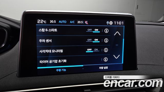 Peugeot 3008 (II) 1.5 BlueHDi Allure 2019 — фото 21