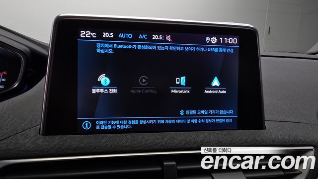 Peugeot 3008 (II) 1.5 BlueHDi Allure 2019 — фото 35