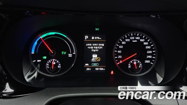 Kia K5 Hybrid (III) Prestige 2023 — фото 8