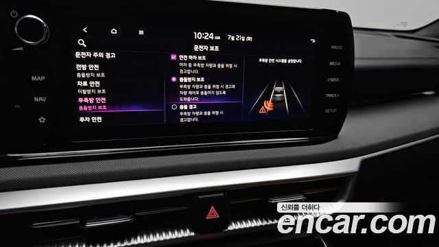 Kia K5 Hybrid (III) Prestige 2023 — фото 17