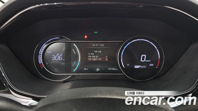 Kia Niro Plus Earth 2023 — фото 8