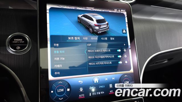 Mercedes-Benz GLC-Class (X254) GLC220 d 4MATIC 2024 — фото 16