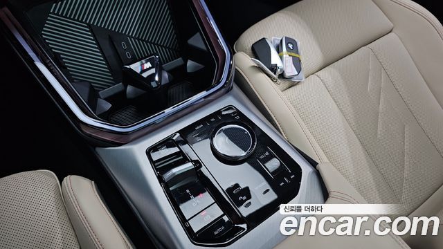 BMW X3 (G45) xDrive 20 M Sport 2025 — фото 9