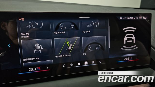 BMW X3 (G45) xDrive 20 M Sport 2025 — фото 18