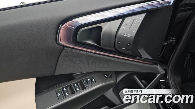 BMW X3 (G45) xDrive 20 M Sport 2025 — фото 20