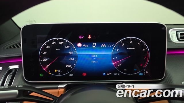 Mercedes-Benz S-Class (W223) S450L 4MATIC 2022 — фото 8