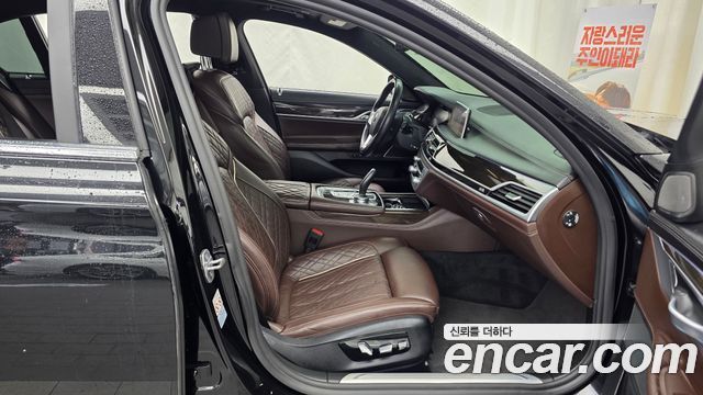 BMW 7 Series (G11) 745Le iPerformance Design Pure Excellence 2020 — фото 15