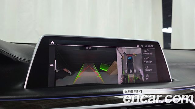 BMW 7 Series (G11) 745Le iPerformance Design Pure Excellence 2020 — фото 19