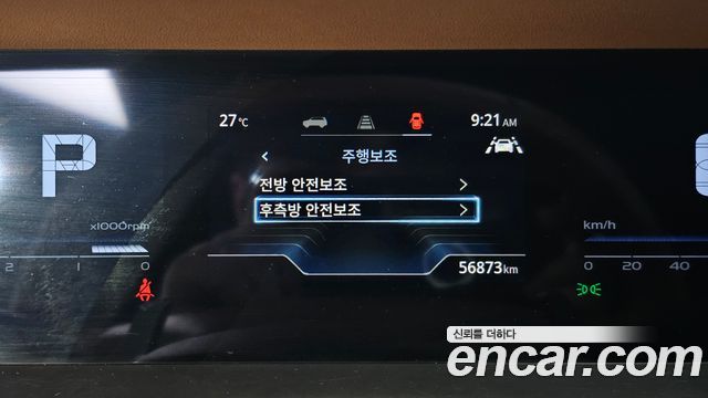 KG Mobility (SsangYong) Torres Gasoline 1.5 2WD T7 2023 — фото 17