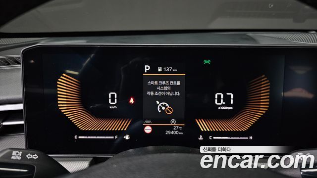 Kia K5 (III) 2.0 Prestige 2025 — фото 8