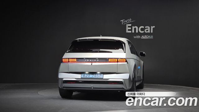 Hyundai Ioniq 5 Long Range Prestige 2025 — фото 4