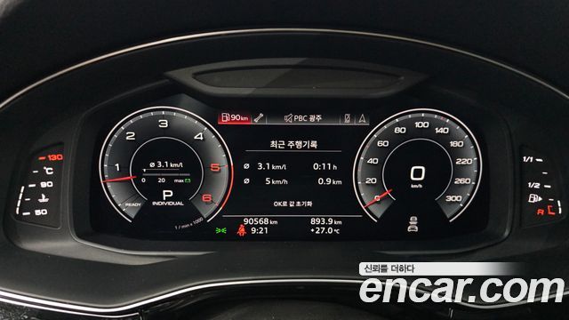 Audi Q7 (4M) 45 TDI Quattro Premium 2020 — фото 8