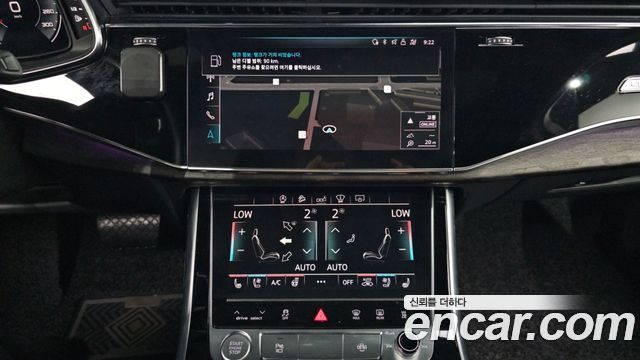 Audi Q7 (4M) 45 TDI Quattro Premium 2020 — фото 14