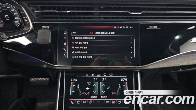 Audi Q7 (4M) 45 TDI Quattro Premium 2020 — фото 16