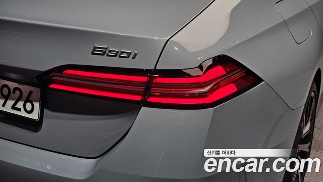 BMW 5 Series (G60) 530i xDrive M Sport 2024 — фото 23