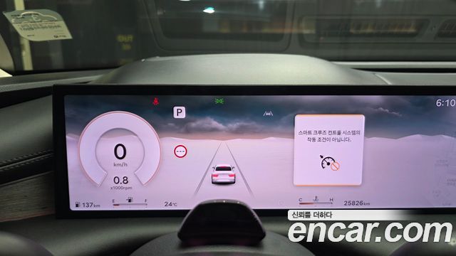 Genesis G80 (RG3) Gasoline 2.5 Turbo AWD 2025 — фото 8