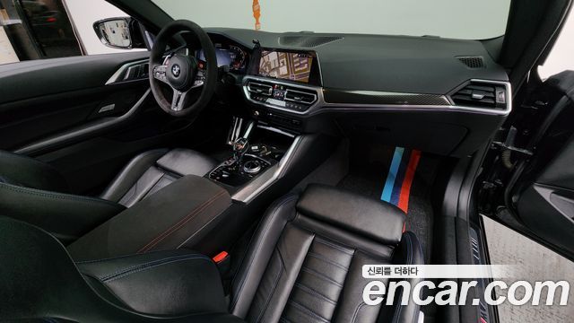 BMW 4 Series (G22) M440i xDrive FIrst Edition Coupe 2021 — фото 7