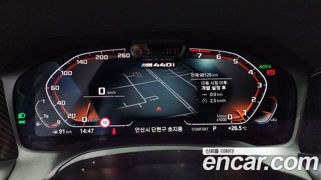 BMW 4 Series (G22) M440i xDrive FIrst Edition Coupe 2021 — фото 8