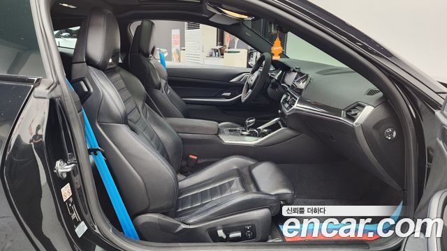 BMW 4 Series (G22) M440i xDrive FIrst Edition Coupe 2021 — фото 11