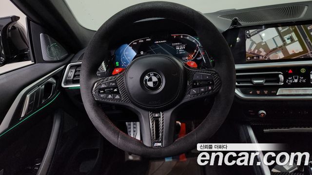 BMW 4 Series (G22) M440i xDrive FIrst Edition Coupe 2021 — фото 13