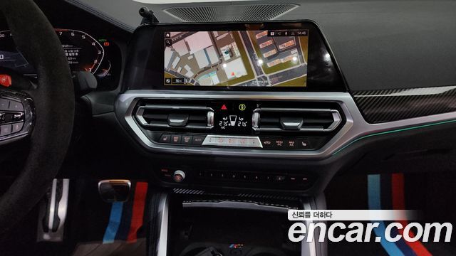 BMW 4 Series (G22) M440i xDrive FIrst Edition Coupe 2021 — фото 14
