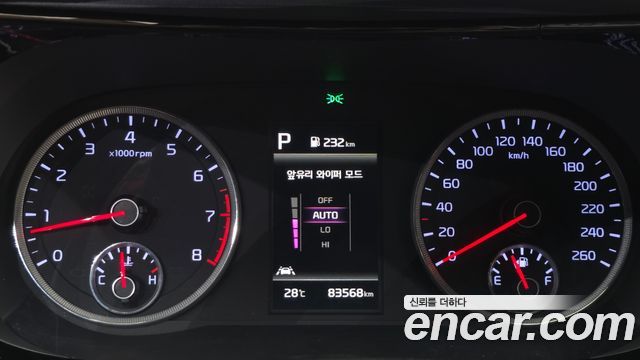Kia K5 (III) 2.0 Prestige 2021 — фото 8