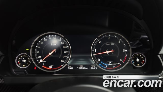 BMW 6 Series (F12) 640d M Sport Limited Gran Coupe 2018 — фото 8