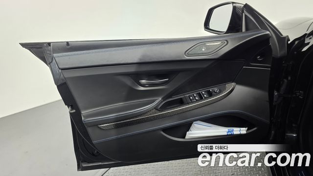 BMW 6 Series (F12) 640d M Sport Limited Gran Coupe 2018 — фото 30