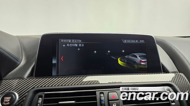 BMW 6 Series (F12) 640d M Sport Limited Gran Coupe 2018 — фото 41
