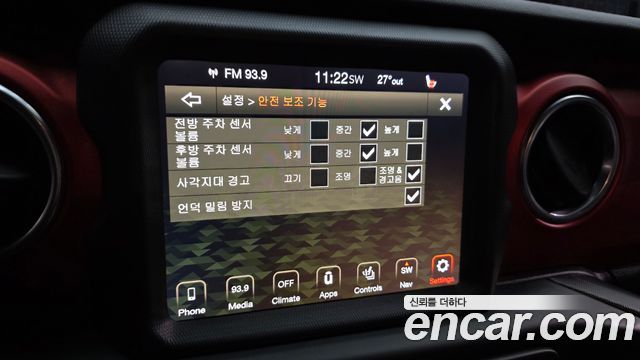 Jeep Wrangler (JL) 2.0 Rubicon 2Door 2020 — фото 16