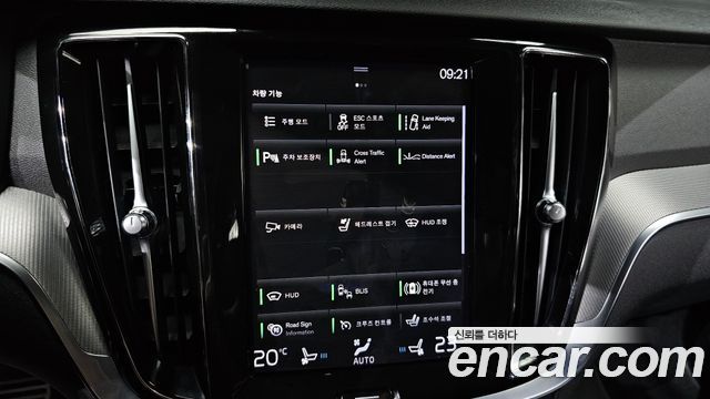 Volvo S60 (III) B5 R-Design 2022 — фото 29