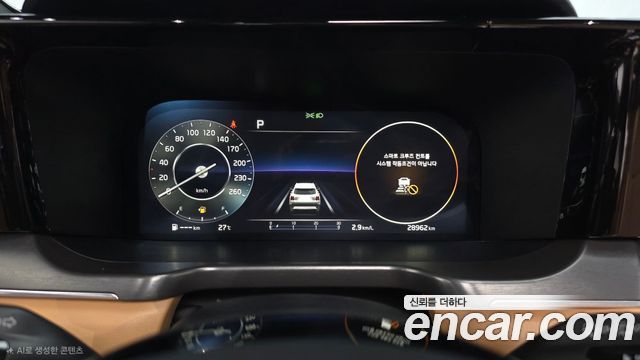 Kia Sorento (IV) Gasoline 2.5T 2WD Gravity 2023 — фото 8