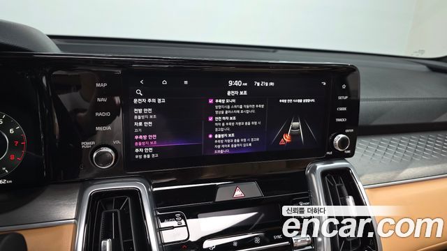 Kia Sorento (IV) Gasoline 2.5T 2WD Gravity 2023 — фото 15