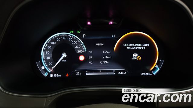 Genesis GV80 2.5T Gasoline AWD 2022 — фото 8